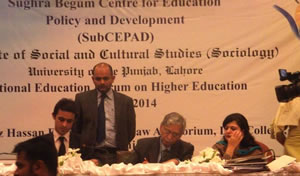 MOU Signed Between PEP And UVAS For Student Advancement Fund Endowment