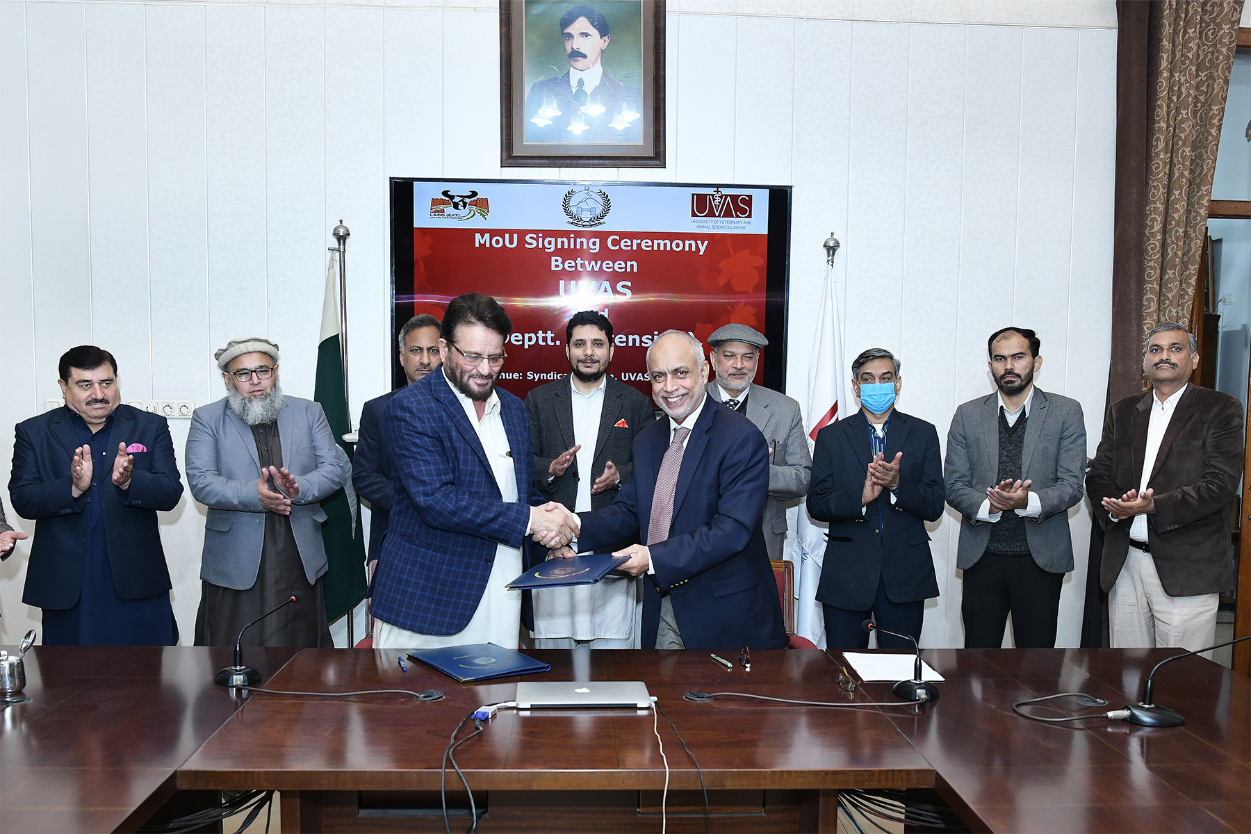 UVAS signs MoU with KP Livestock Department  to establish Veterinary University at Swat