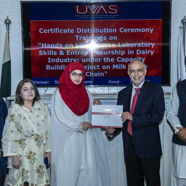 Hands-on learning on ‘Dairy Laboratory Analysis Skills’ & ‘Entrepreneurship in Dairy Industry’ concludes at UVAS