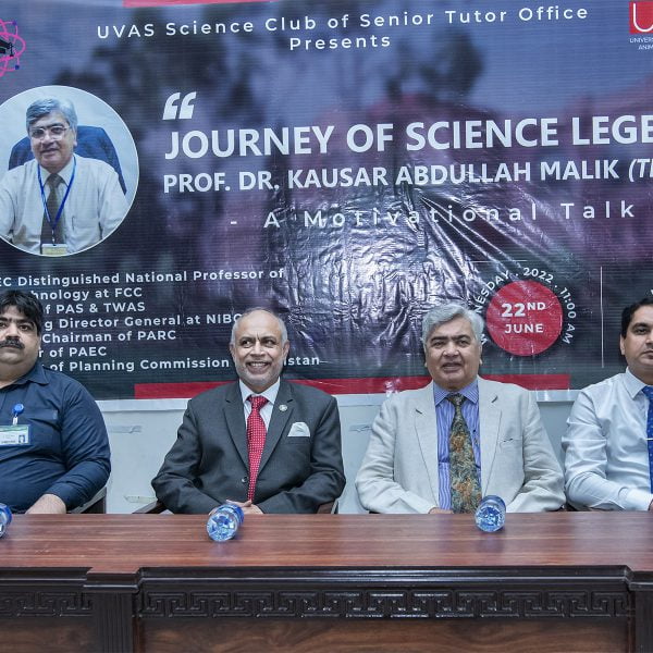UVAS arranged motivational lecture of Prof Dr Kausar Abdullah Malik