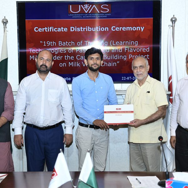 5-day training on ‘Learning Technologies of Pasteurized & Flavored Milk’ concluded at UVAS