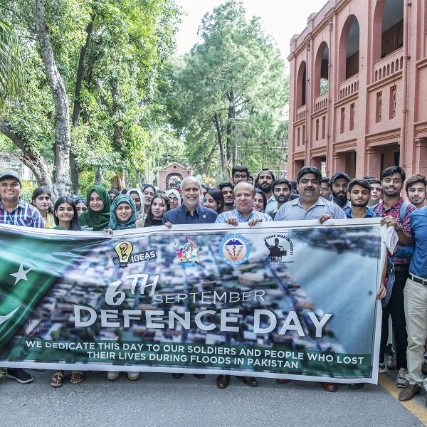 Defense Day of Pakistan observed at UVAS