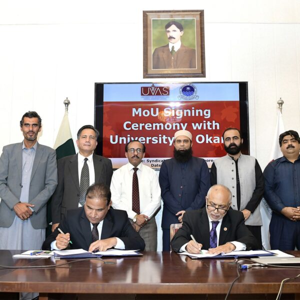UVAS and Okara University sign MoU 2