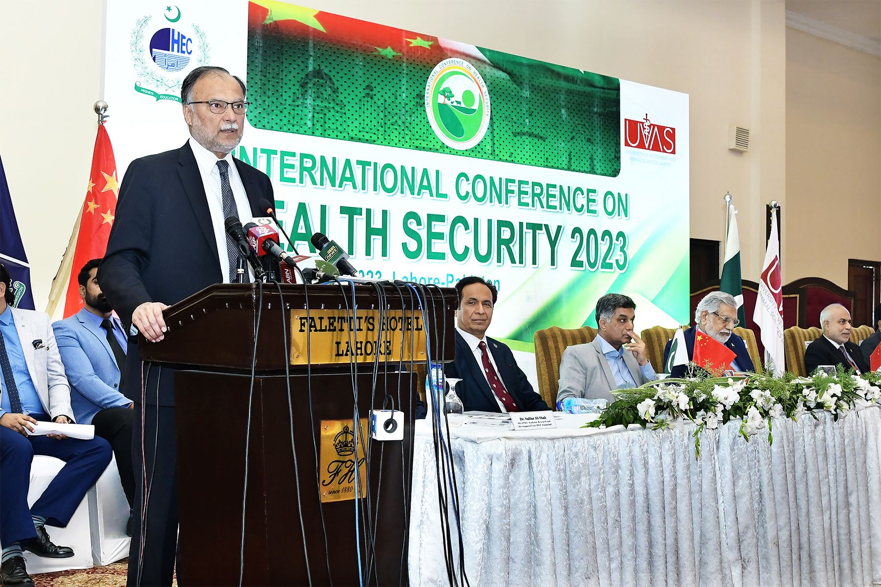 UVAS International Conference on Health Security (ICHS) starts
