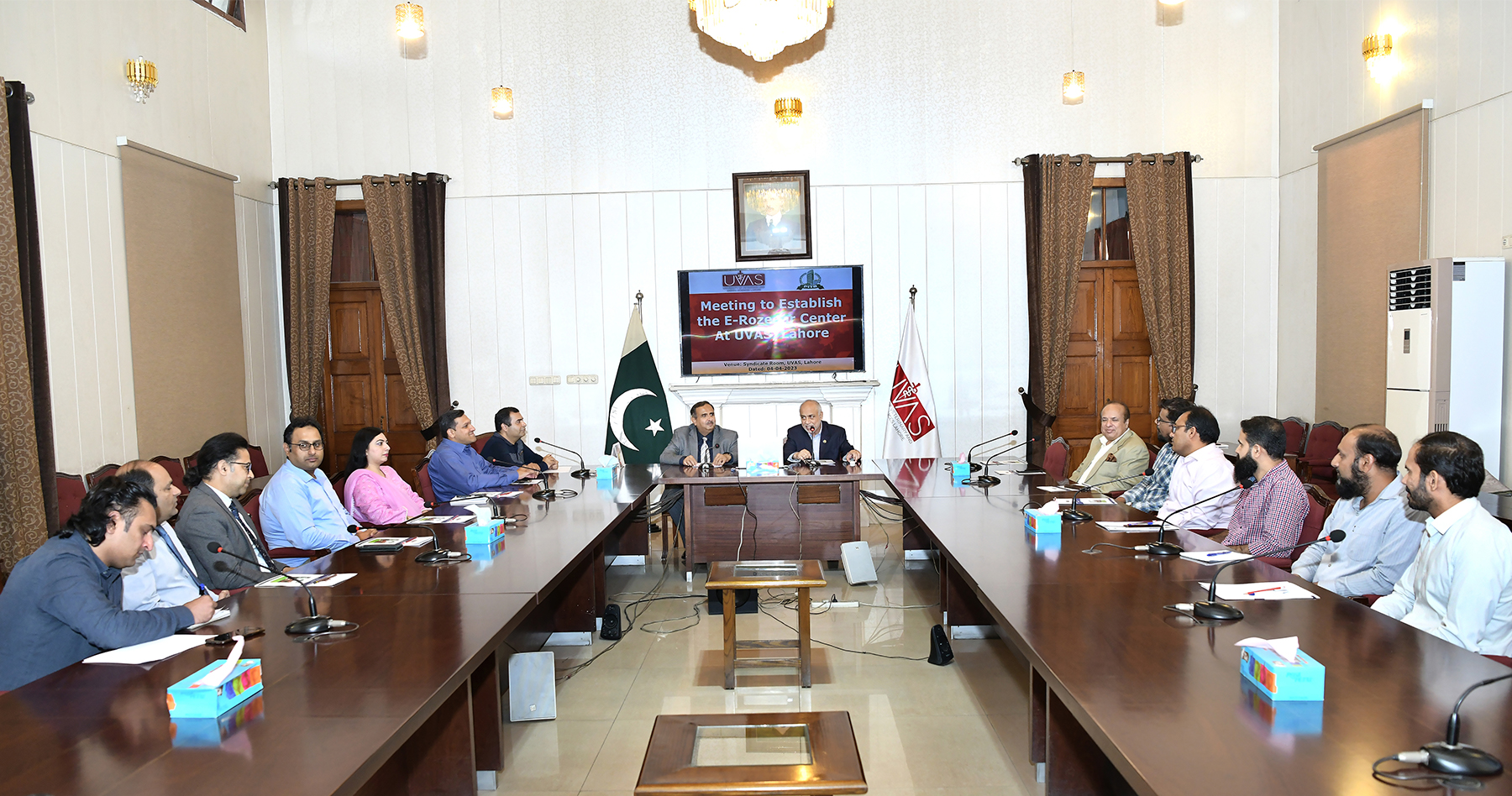 UVAS holds meeting to establish e-Rozgaar Center to equipping students with skills for enabling them to initiates their own businesses