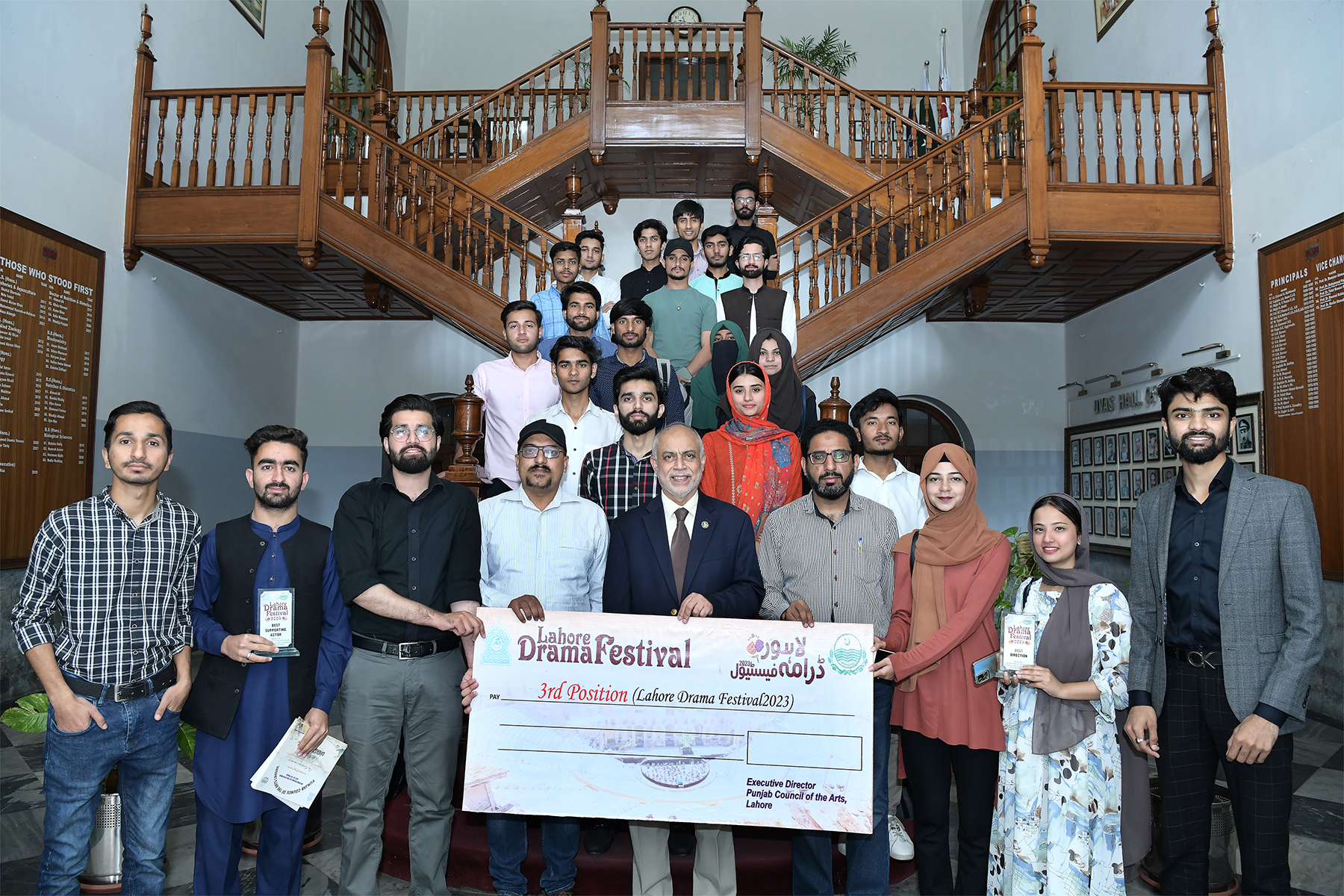 UVAS arranges certificates distribution ceremony for Lahore Drama Festival winners