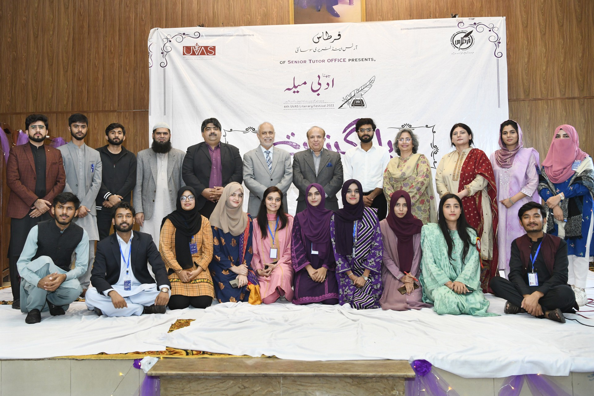 UVAS holds 6th All Pakistan Literary Festival