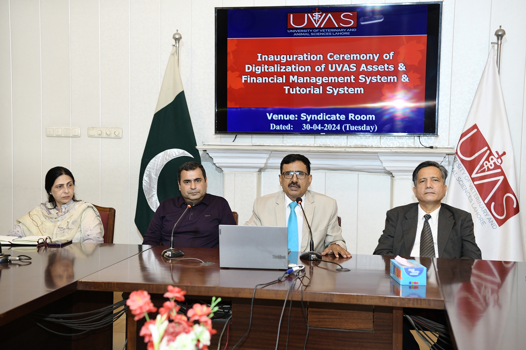 UVAS VC inaugurates digitalization